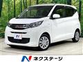 2020 Mitsubishi eK Wagon