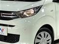 2020 Mitsubishi eK Wagon