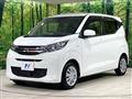 2020 Mitsubishi eK Wagon