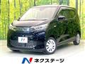 2021 Mitsubishi eK Wagon