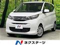 2022 Mitsubishi eK Wagon