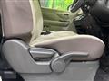 2022 Mitsubishi eK Wagon