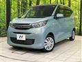 2022 Mitsubishi eK Wagon