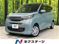 2022 Mitsubishi eK Wagon