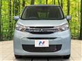 2022 Mitsubishi eK Wagon