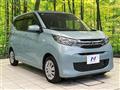 2022 Mitsubishi eK Wagon
