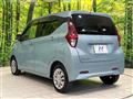 2022 Mitsubishi eK Wagon