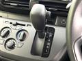 2024 Mitsubishi eK Wagon