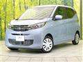 2024 Mitsubishi eK Wagon