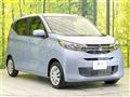 2024 Mitsubishi eK Wagon