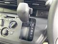 2024 Mitsubishi eK Wagon