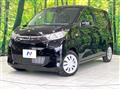 2024 Mitsubishi eK Wagon