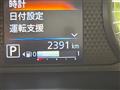 2025 Mitsubishi eK Wagon