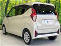 2025 Mitsubishi eK Wagon