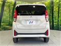 2025 Mitsubishi eK Wagon