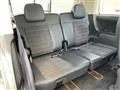 2017 Mitsubishi Delica D5