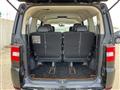 2017 Mitsubishi Delica D5