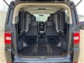 2017 Mitsubishi Delica D5