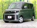 2024 Mitsubishi eK SPACE