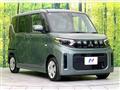 2024 Mitsubishi eK SPACE