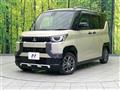2025 Mitsubishi DELICA MINI