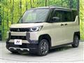 2025 Mitsubishi DELICA MINI