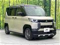 2025 Mitsubishi DELICA MINI