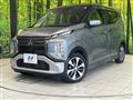 2019 Mitsubishi Mitsubishi Others