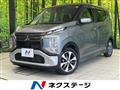 2019 Mitsubishi Mitsubishi Others