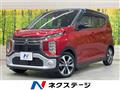 2019 Mitsubishi Mitsubishi Others