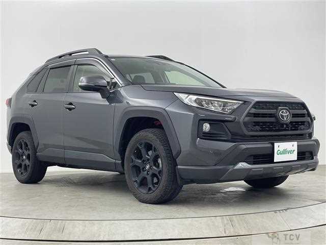 2021 Toyota RAV4