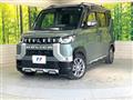 2023 Mitsubishi DELICA MINI