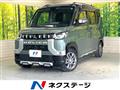 2023 Mitsubishi DELICA MINI