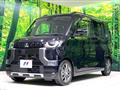 2024 Mitsubishi DELICA MINI