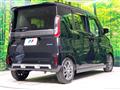 2024 Mitsubishi DELICA MINI
