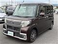 2017 Daihatsu Tanto