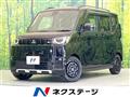 2025 Mitsubishi DELICA MINI