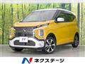2019 Mitsubishi Mitsubishi Others