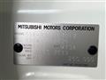 2024 Mitsubishi eK Wagon