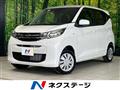 2024 Mitsubishi eK Wagon