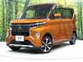 2022 Mitsubishi Mitsubishi Others
