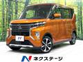 2022 Mitsubishi Mitsubishi Others