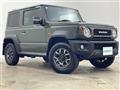 2024 Suzuki Jimny Sierra