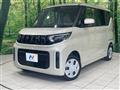 2024 Mitsubishi eK SPACE