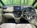 2024 Mitsubishi eK SPACE