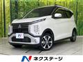 2019 Mitsubishi Mitsubishi Others