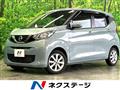 2019 Nissan DAYZ