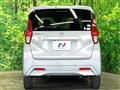2019 Nissan DAYZ