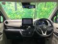 2019 Nissan DAYZ