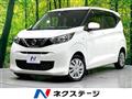 2019 Nissan DAYZ